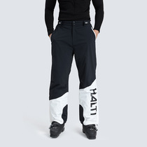 Finnish HALTI men single double board windproof Waterproof warm and humid ski pants H108-0543
