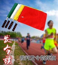 Traffic lights command flag railway naval signal flag football referee border warning flag track and field flag