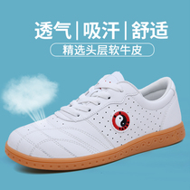 Chenjiagou tai chi shoes Womens real leather soft beef tendon bottom martial arts shoes mens summer breathable Taijiquan practice shoes sports shoes