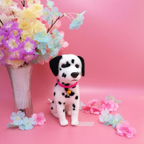Wool Felt DIY Pet Pooch Custom Emulation Spot Dog Biumo Beauty Teddy Cartoon Paparazzi Doll New