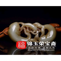Special price leakage collection of old goods and Tian Jade (more than a year) antique old Jade Jade peeking old Jade