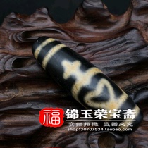 Collection of genuine weathering pendant treasure bottle horseshoe pattern old Celadus Jade agate chalcedony necklace pendant antique collection