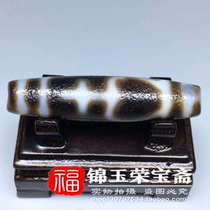 During the Ming and Qing Dynasties special leaked old agate (treasure bottle dzhu) old pearl pendant pendant bag old bag really