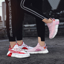 New table tennis shoes sports shoes womens gateball shoes mens tug-of-war badminton shoes breathable tennis shoes air volleyball shoehorn