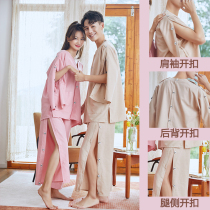 Moxibustion 100% cotton soft sleeves open front and back open men and women long physiotherapy clothing health cupping beauty massage clothing