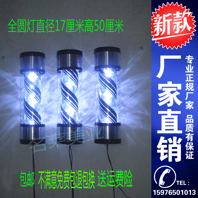 Hairdressing salon logo light box retro barber shop hanging wall LED Roman outdoor lights billboard lights