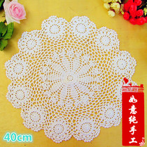 Ruyi pure handmade lace crochet placemat Forest pastoral pure cotton decorative round mat Table mat Beige 40cm