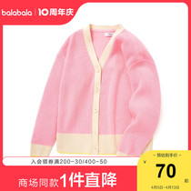 (stores shipped) Barabara Childrens sweater girls new spring cardiolettone sweatshirt