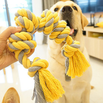 Tug-of-war dog toy bite-resistant artifact dog biting toy large dog molar toy dog bite rope knot toy