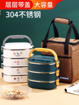 Japans ZSVIP insulation lunch box multi-layer large-capacity student office workers carry cover imported insulation lunch box