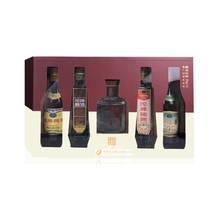 Shede Tuopai factory 80th anniversary wine edition a box of 5 bottles*99ml(consultation to enjoy preferential price)