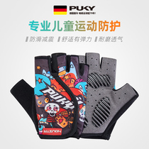 PUKY childrens gloves sports riding protective gear skating balance car sheath bicycle half finger full finger 2-6 years old