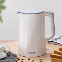 Supor kettle Household electric kettle Double-layer integrated automatic power-off heating boiling water Stainless steel electric kettle