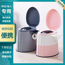 Urinals for older people Bed Urine Buckets of Urinals Urinals Bedpan Urinals for female adult urinals adults Home Bedrooms Elderly
