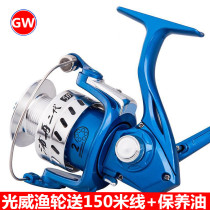 Light Wei Fishing Wheel Pozhou Second-generation Fishing Wheel Full Metal Head Fish Wire Wheel Sea Rod Iso Pole Distant Throw Rod Spinning Wheel Iso Fishing