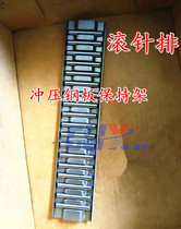 Metal long row needle roller In-line needle roller 4mm slotted needle roller widened needle roller row FT4030 wide needle roller guide rail