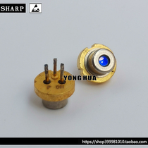 Disassembly Sharp 650nm10mW 5 6mm red light laser diode TO5 6mm laser tube P type