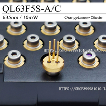 QSI QL63F5S-A C 635nm10mw red light laser diode 638nm10mw5 6mm emitter