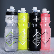 Cycling kettle Bicycle water cup Large capacity mountain road bike water bottle insulation sports kettle extrusion type