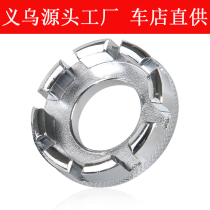 Spoke wrench mountain bike road bike knitting circle adjustment tool wire wrench dead fly spoke wrench
