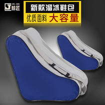 Whale Craftsman Roller Skate Backpack Adult Skate Special Shoulder Bag Bag Skate Skate Backpack