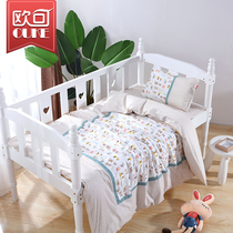 Ouke high-end pure cotton kindergarten quilt three-piece set with core crib kit Baby futon six-piece set can be removed