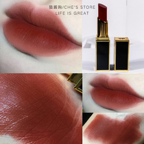 Tom Ford TF black tube lipstick 16 silver tube 05 thin tube 24 27 mini new color 1x maurice
