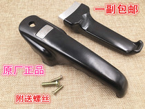 Hilford pressure cooker accessories Hilford original handle handle 16-20 22-24 26-30