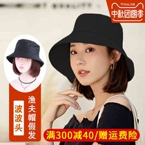 Hat with wig one female summer fashion simulation fisherman hat real hair wave head full head cover natural fluffy
