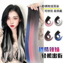Wigg film female summer hanging ear dyeing color hair film patch female highlighting dyeing ear hot simulation one-piece hair attachment invisible natural