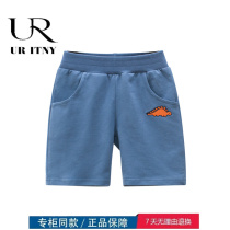 (30% discount area)条১১捽১১১১১১拏拏拏拏拏抱抵拏拏252