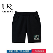 (30% discount area)条搵搵搵搵搵搵搵搵搵搵抱抱抱抱抱抱抱2526
