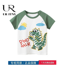 (3% off zone) Special Clear （Brand discount store Clean children clothes children short sleeve T-shirt clothes