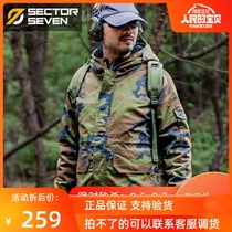 District 7 Watcher tactical jacket autumn and winter Men outdoor field American new camouflage G8 charge windbreaker windbreaker