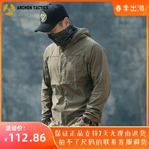 The Ruling Officer Summer Fishing Suit Mens Ice Jersey Ultra Slim Breathable Anti-UV Outdoor Thin jacket