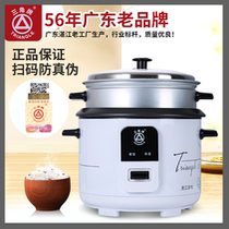 Triangle brand rice cooker vintage home 1-2-3-4L5 liters 6-8 people Mini traditional small ordinary rice cooker