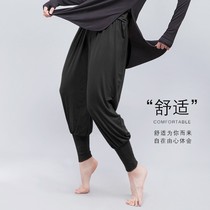 Autumn and winter modern dance practice pants mens and womens loose toe leggings yoga modal training radish trousers