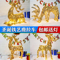 Christmas deer pull car Wrought iron deer package decoration Sleigh car Elk Santa Claus large Christmas scene layout
