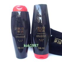 Perfect Zhen Hui clean silk wash hair care set mens dandruff shampoo store counter