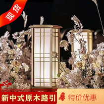 New wedding props Chinese wedding road guide log square column Roman column fence simple light road guide decoration