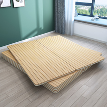 Bamboo hard bed waist gasket 1 8 m folding bamboo plate Wood hard pai gu jia 1 5 widening support