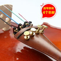 Violin spinner metal spinner violin string hook black tuning precision beat 4