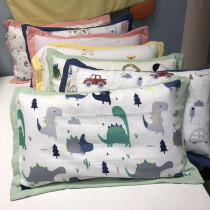 Pure cotton children comfort pillow cartoon toddler pillow core full cotton double layer gauze pillowcase 40 * 60 small pillows 30 * 50cm