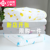 Jie Liya baby bath towel pure cotton super soft absorbent bath gauze quilt Childrens baby newborn baby supplies