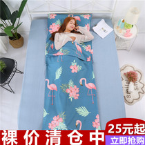 Health hotel non-cotton sleeping bag adult travel outdoor products portable travel indoor hotel dirty sheets