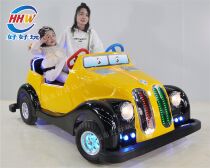 Good fun thickened inflatable wheel amusement battery car Antique classic car bumper car double seat square stall rental