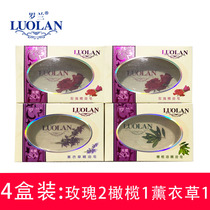 Roland Rose Essential Oil Soap Deep Moisturizing Cleansing Soap Olive Lavender Bath Soap 128g