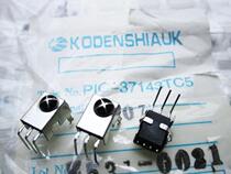 Integrated Air Conditioning TV Import Infrared Receiving Head PIC37143TC5 Korea Photonics KODENSHIAUK