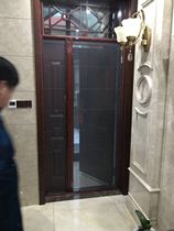 1 yuan Post bu pai