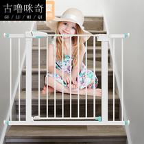 Stairway guardrail child safety Baby door fence fence fence pet dog railing no holes